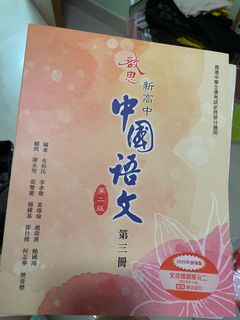 （分類：）位於 。 由 k_1788 提交（商品編號 1173893936，圖片 1）。簡介： 。