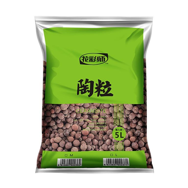 石頭種植土陶粒 珍珠岩 矽藻素 麥飯石 赤玉土 鹿沼土 虹彩石 盆底石種球根植物專用營養土種植介質 傢俬 家居 園藝 土壤和肥料