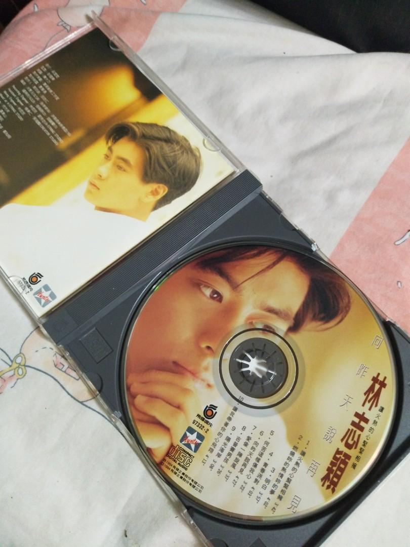 林志穎 向昨天說再見 CD舊台版 K1 頭版 1994年 齊件, 興趣及遊戲, 音樂、樂器 & 配件, 音樂與媒體 - CD 及 DVD ...