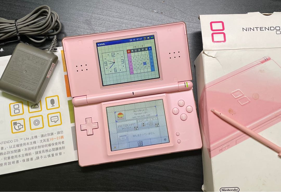 任天堂DS Lite 粉紅色台灣公司貨二手功能正常Nintendo DS Lite Pink