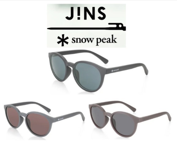 日本代購JINS×Snow Peak JINS Rubber sunglasses URF-21S-015