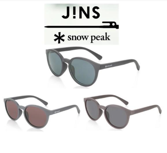 🇯🇵日本代購JINS×Snow Peak JINS Rubber sunglasses URF-21S-015 Jins