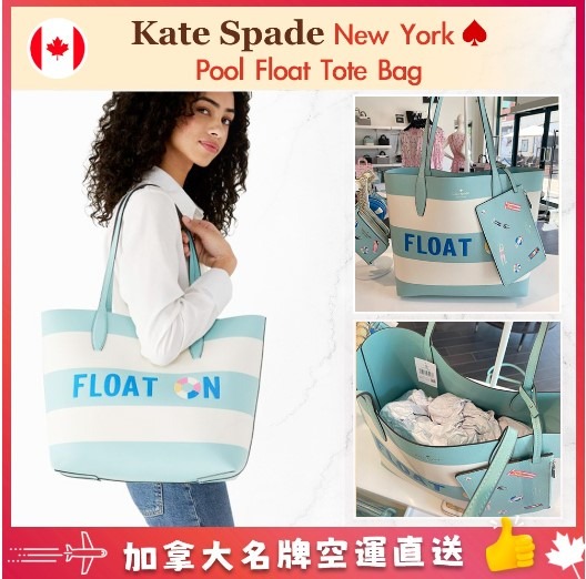 Kate Spade New York Pool Float Tote Bag