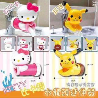 （分類：）位於 。 由 beebee15 提交（商品編號 1173828658，圖片 1）。簡介： 。