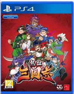（分類：）位於 。 由 CallGamer 提交（商品編號 1173901074，圖片 1）。簡介： 。