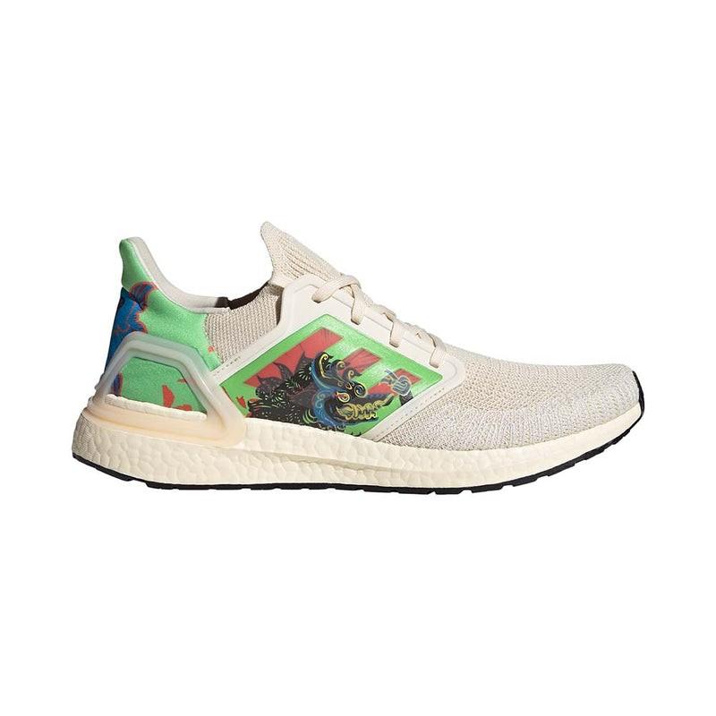Adidas ultra boost 2.0 lg chocolate hot sale