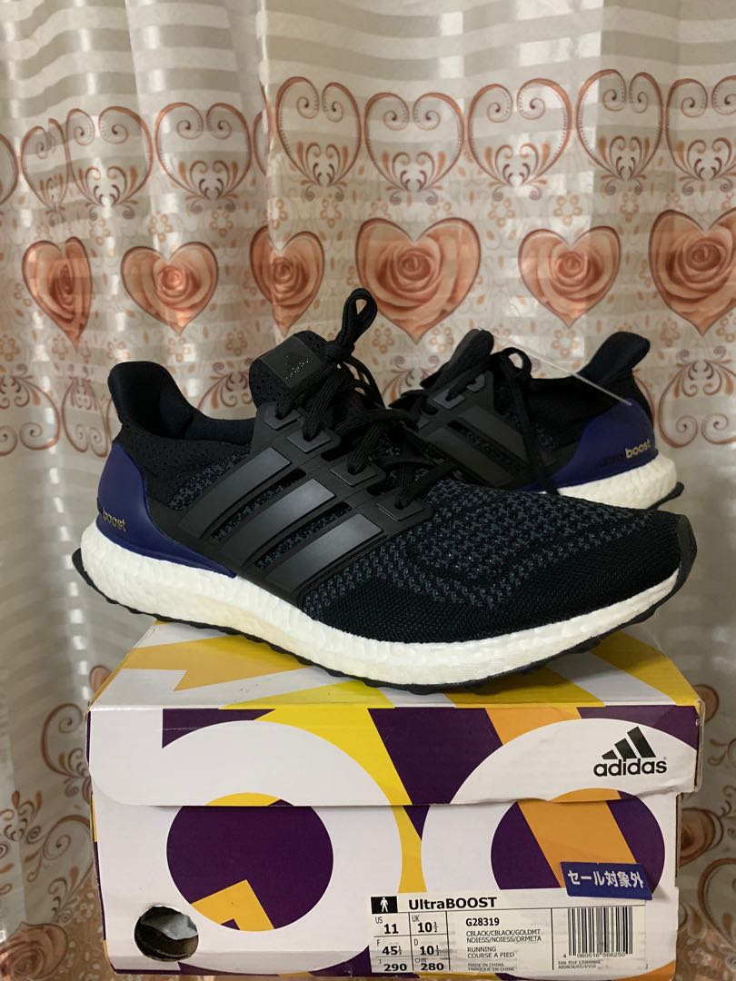 ultraboost kanye