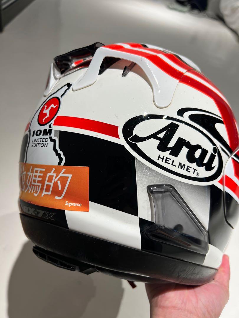 Arai rx-7 isle of man TT race helmet limited edition 2016(M size) (Category: Motorcycle Accessories) located in Singapore. Submitted by joker7788 (Listing ID 1173861055, Image 3). Description: Well use .