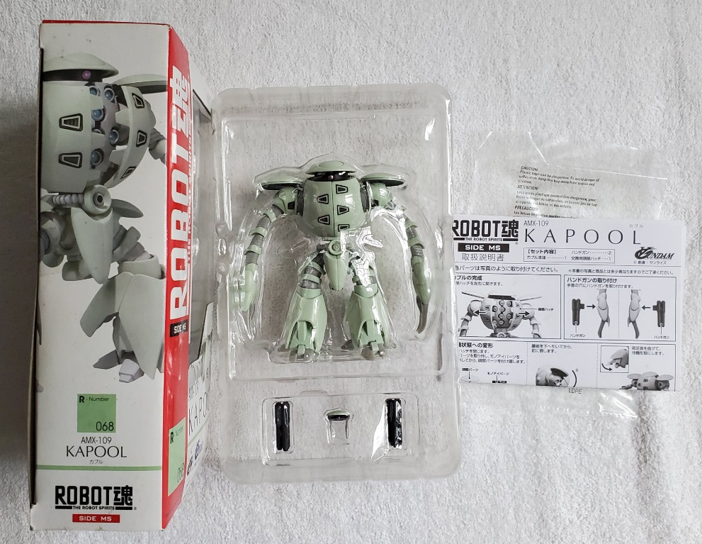 BANDAI 高達ROBOT 魂068 Turn A Gundam カプルKAPOOL AMX 