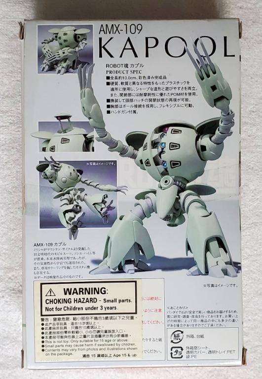 BANDAI 高達ROBOT 魂068 Turn A Gundam カプルKAPOOL AMX-109 卡普爾 