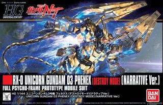 （分類：）位於 。 由 blackbird_2001 提交（商品編號 1173862599，圖片 1）。簡介： 。