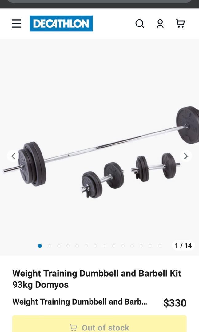 Decathlon weights dumbbells clearance