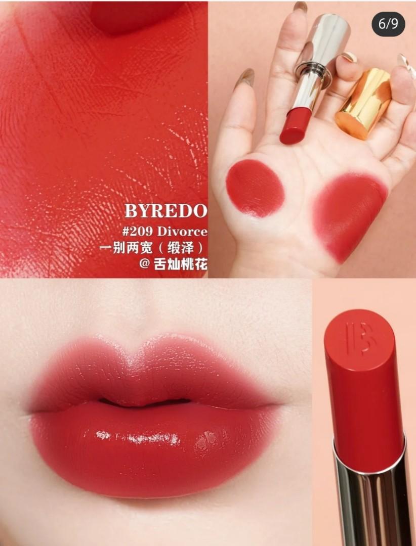 清貨大減價！！！歡迎批發！Byredo Lipstick 3g Red Armchair