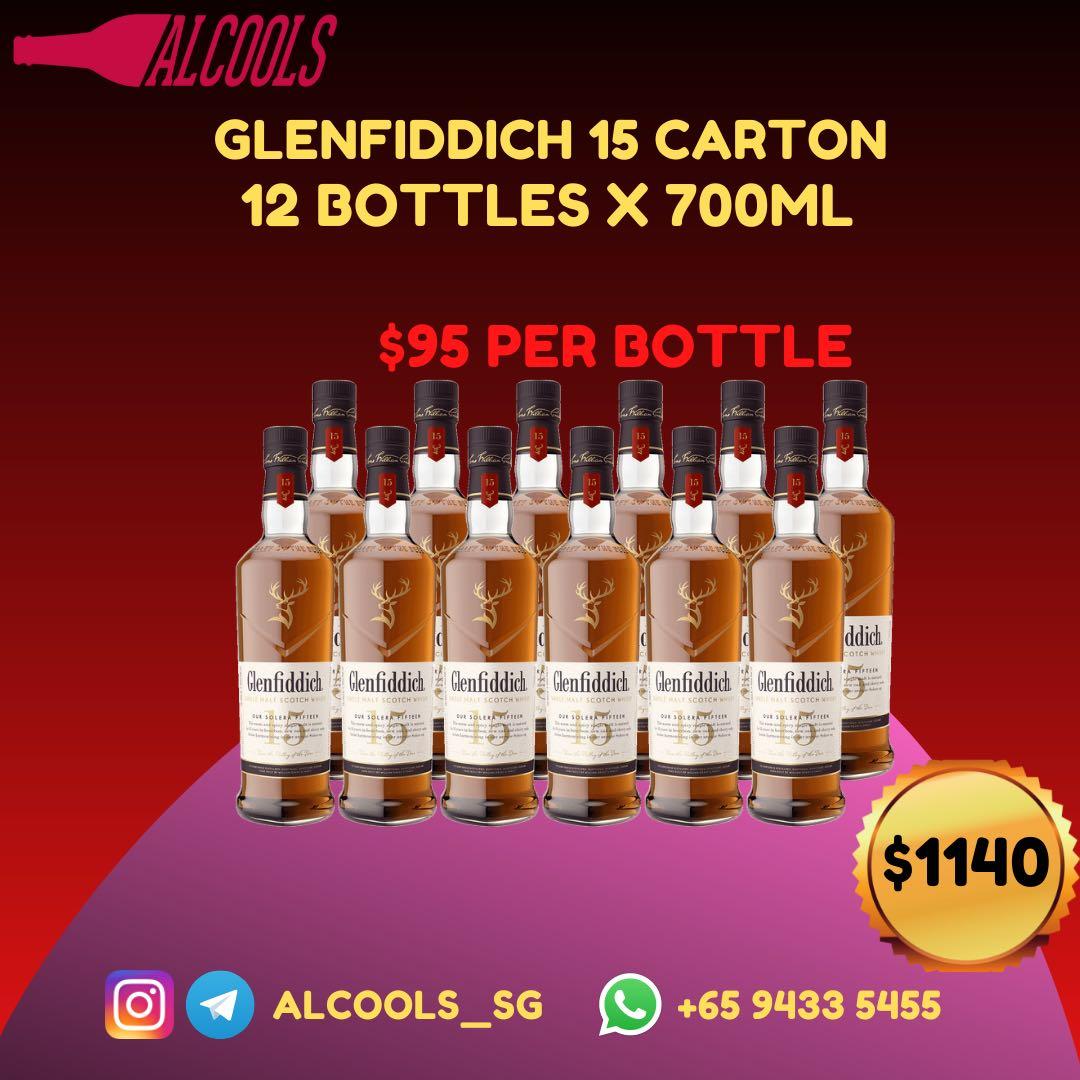 Carton] Glenfiddich 15 with Gift Box x 12 bottles / 700ml ...
