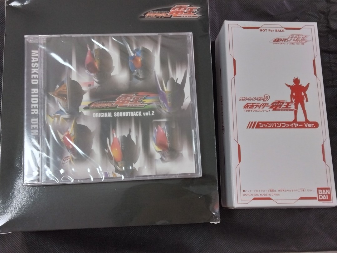 仮面ライダー電王主題歌cdセット 最大53 オフ