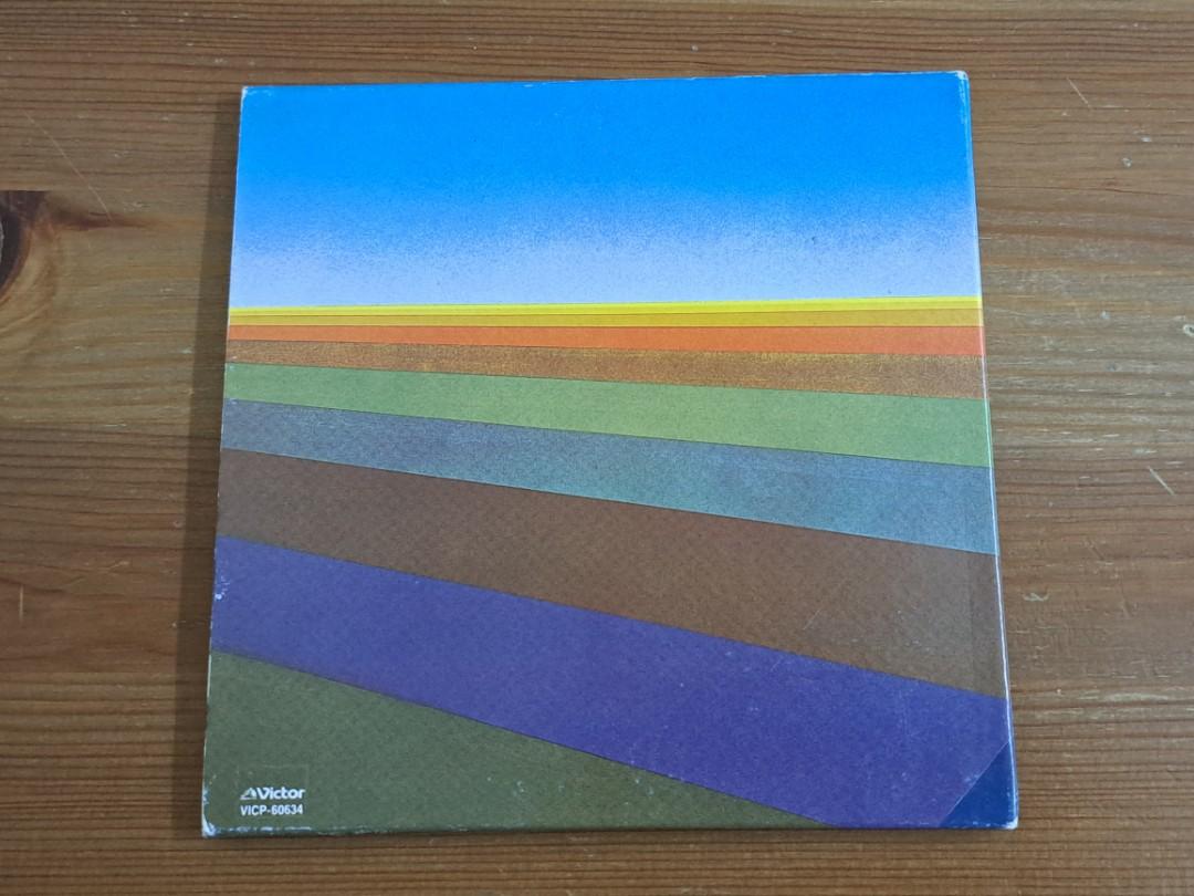 Cd Tarkus Emerson Lake Palme Faa3736a Progressive Jpg