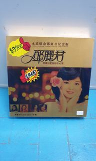 (Category: ) located in . Submitted by 88chye (Listing ID 1173820387, Image 1). Description: .