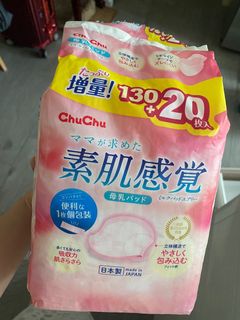 （分類：）位於 。 由 kkccbb 提交（商品編號 1173856681，圖片 1）。簡介： 。