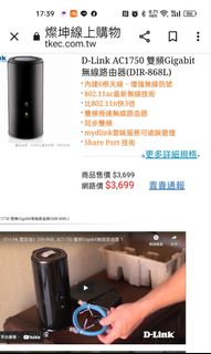 由 happyfire.ea043a (刊登 ID 1173850870，圖片 1) 提交，位於 的 (類別：)，說明：。