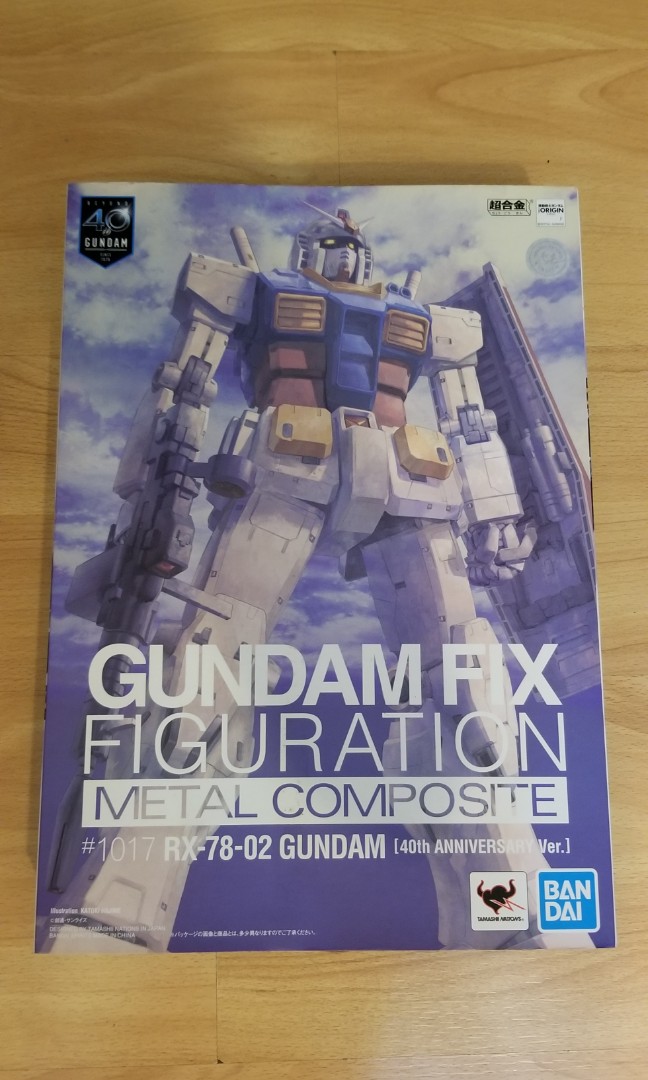 GFFMC FIX 1017 RX-78-02 40th Anniversary gundam fix figuration