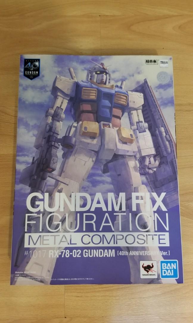 【新品未開封】GFF♯0019.0024  2体セット Amazon | BRIGHTZ セレナ C27 後期 超鏡面ステンレスメッキ
