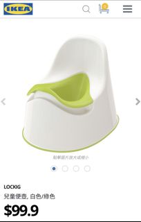 （分類：）位於 。 由 jj062020 提交（商品編號 1173871739，圖片 1）。簡介： 。