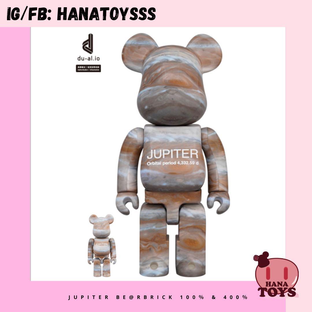 BE@RBRICK JUPITER 100 u0026 400％ ジュピターエンタメ/ホビー - wtcas.be