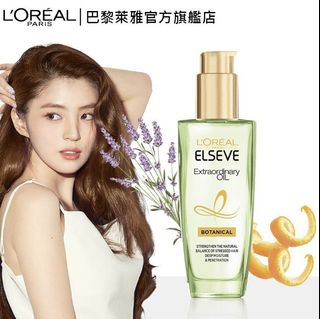 由 TYL1999 (刊登 ID 1173833483，圖片 1) 提交，位於 的 (類別：)，說明：。