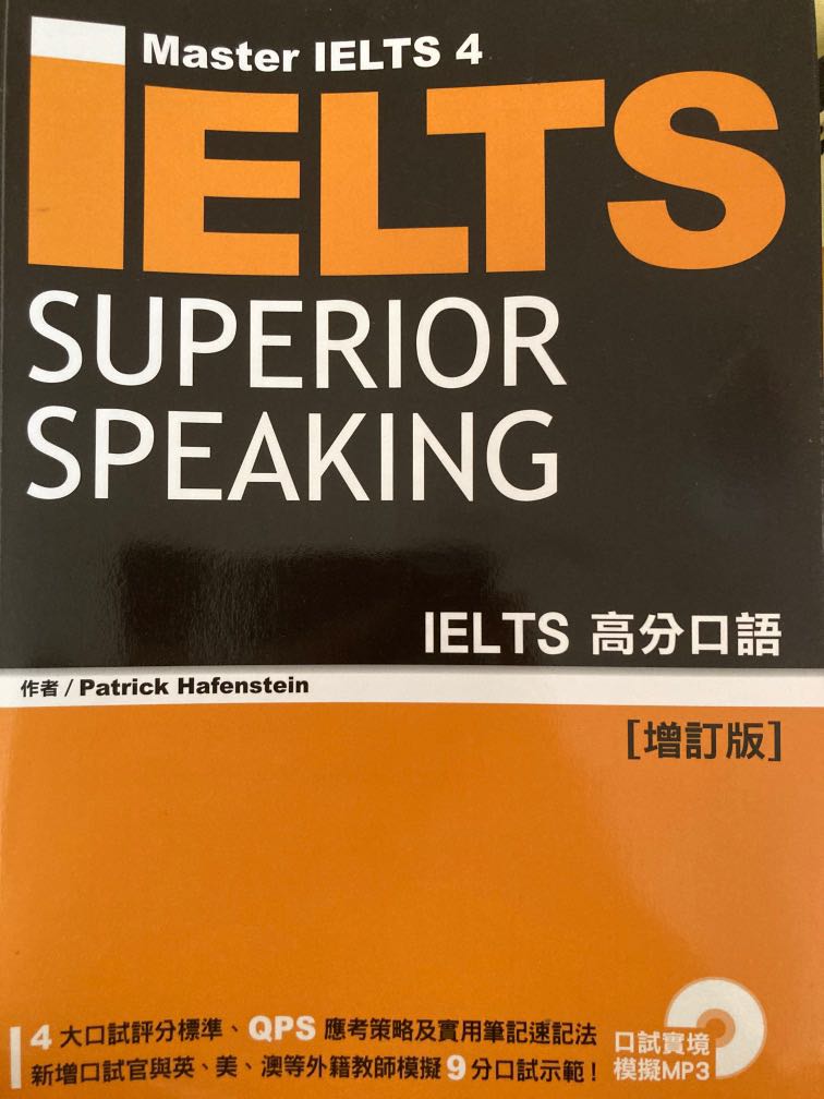 Master ielts 4 superior speaking carousell