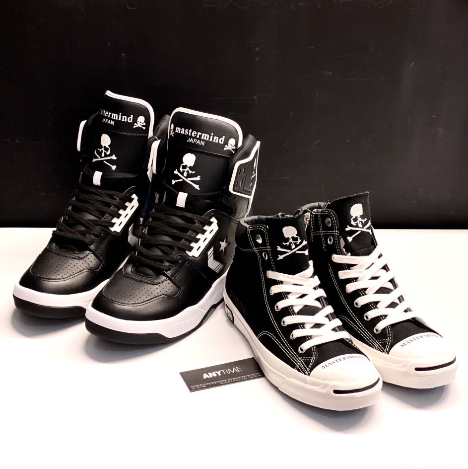 Mastermind online japan converse