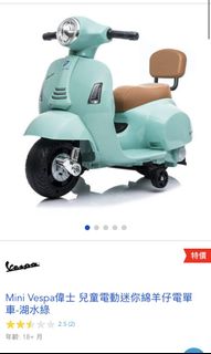 （分類：）位於 。 由 bchungg 提交（商品編號 1173917189，圖片 1）。簡介： 。