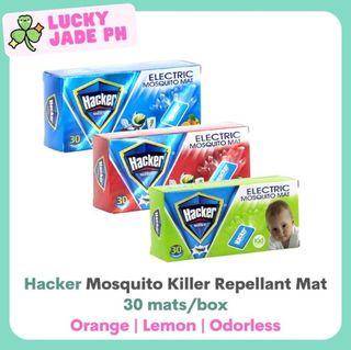 Mosquito Killer Repellent Mat (30pcs) - Orange, Lemon, Odorless/Unscented (lamok dengue bugs insects)