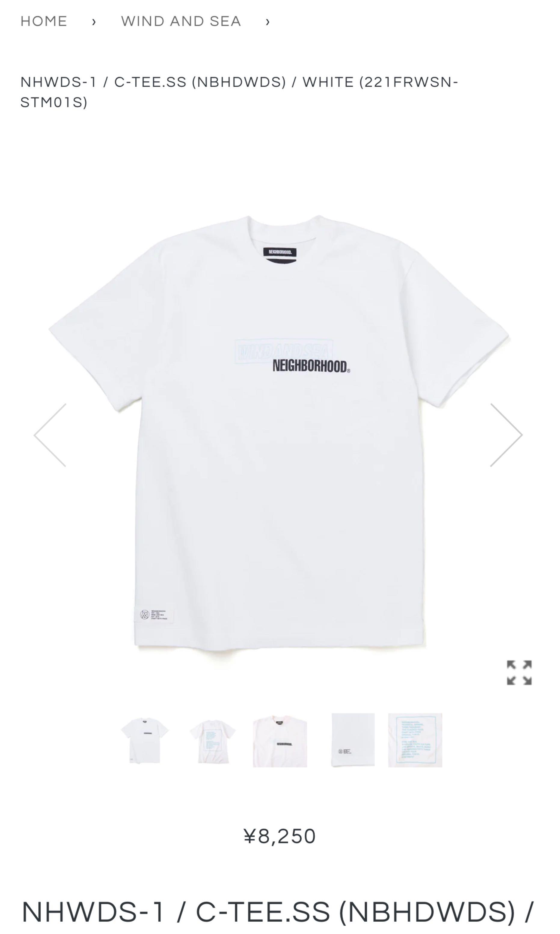 NEIGHBORHOOD x WIND AND SEA Tee, 男裝, 上身及套裝, T-shirt、恤衫、有領衫- Carousell