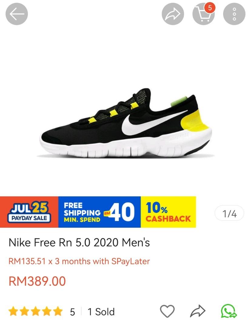 Rn on sale 217 nike