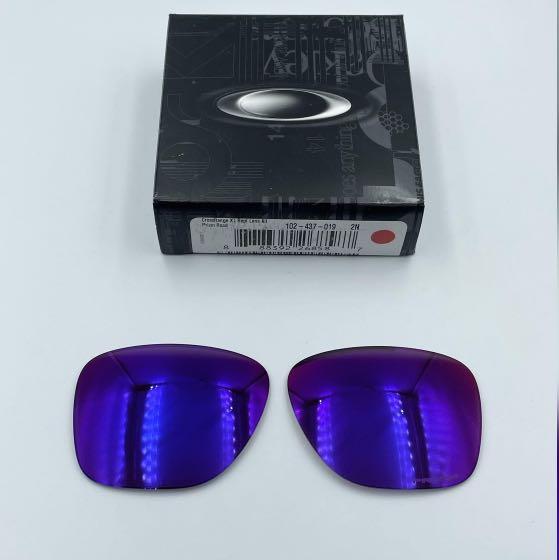 Oakley crossrange clearance xl lenses