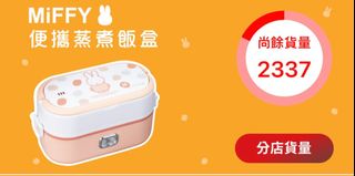 （分類：）位於 。 由 elg_31 提交（商品編號 1173758781，圖片 1）。簡介： 。