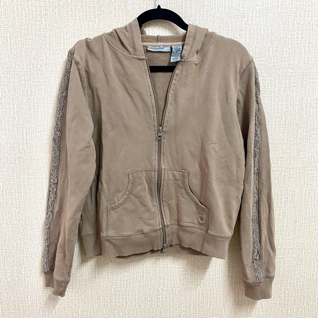 Oleg cassini new arrivals sport jacket