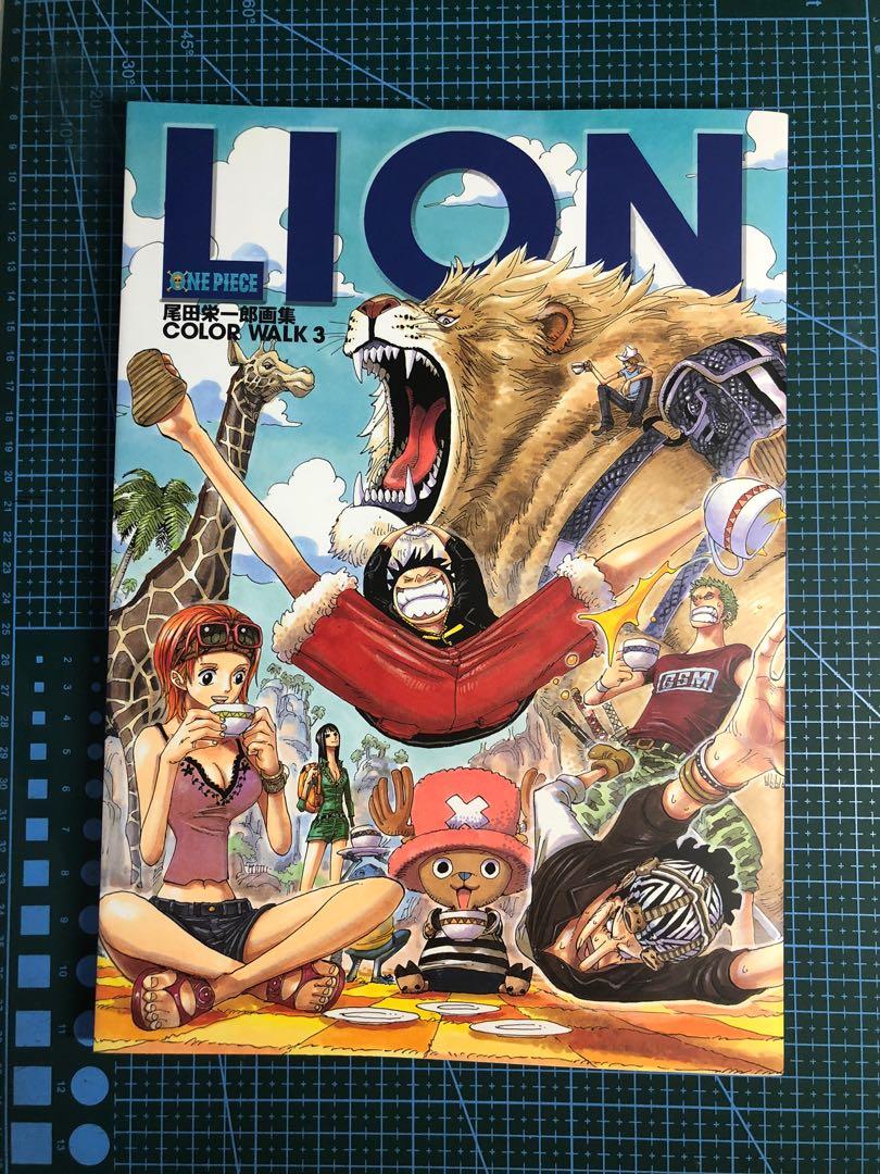 One Piece Color Walk 1 2 3 Lion 4 Eagle 5 Shark 6 Gorilla Art Book Color Spreads One Piece Film Strong World Eichiro Oda Art Book Hobbies Toys Books