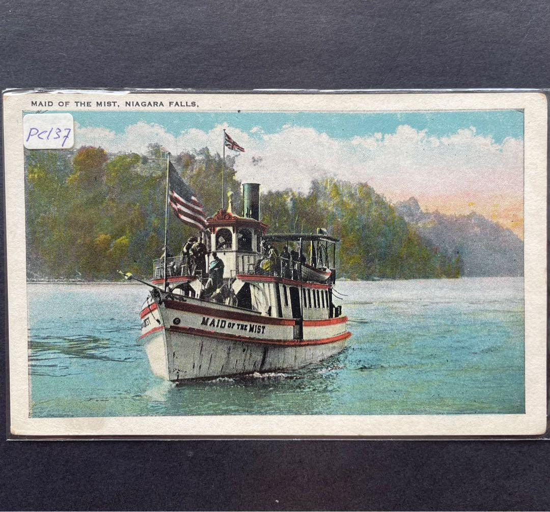 mighty little steamer