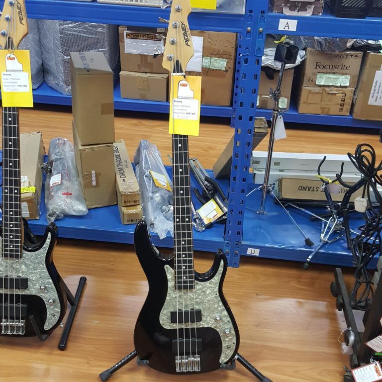 Peavey cyberbass top