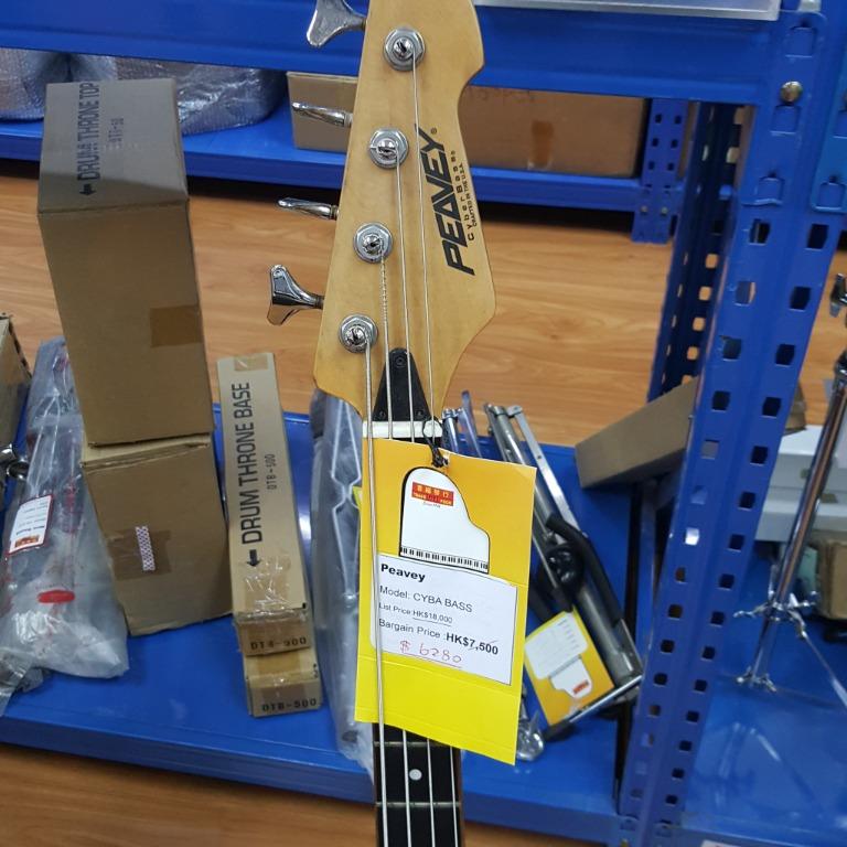 PEAVEY Cyberbass Electric Bass （分類：其他音響配件及設備）位於 Hong Kong。 由 luimarco 提交（商品編號 1173768887，圖片 3）。簡介： HURRY UP🥳🤓👍FINAL CALL😄😃😍 😅拿拿聲啦仲等乜😆我哋光榮結業👉最後階段啦🥳 PEAVEY Cyberbass Electric Bass Guitar HK$6,280 only ( Original:HK$18,000) MADE IN USA **For Further Information🤓Please Call Mr Kwan ( TEL:2370 9866) 👀We are at 17/F., Dominion Centre, 43 Queen's Rd East, Wanchai 👍Opening Hour: Mon-Sat 9:30am-6:30pm ( Closed on Sun and Public Holiday) 本店網站�
