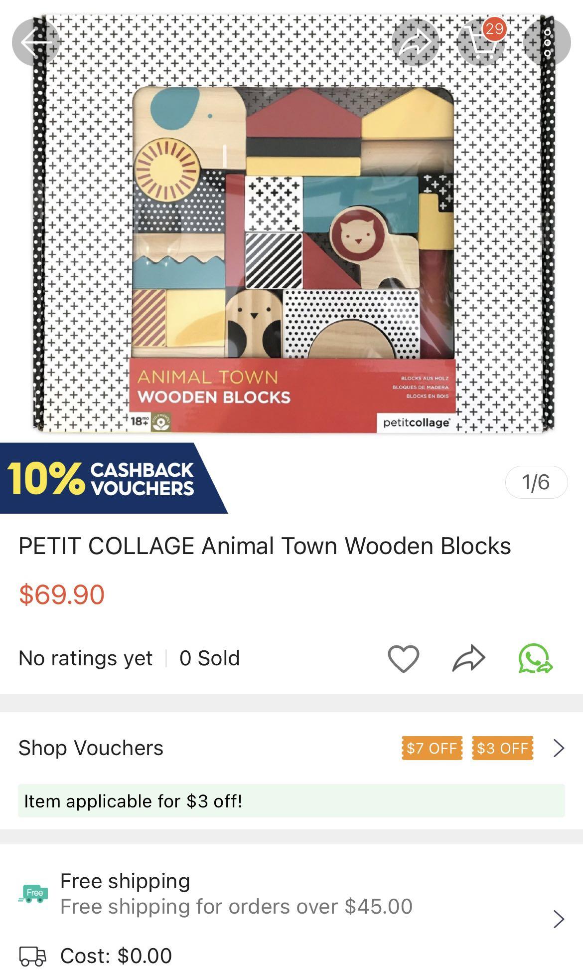 Petit Collage Animal Town Building Wooden Blocks made by sustainable wood Free Courier