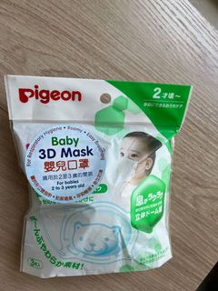 （分類：）位於 。 由 fishman2 提交（商品編號 1173825833，圖片 1）。簡介： 。