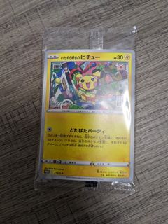 （分類：）位於 。 由 kingthorup 提交（商品編號 1173867238，圖片 1）。簡介： 。
