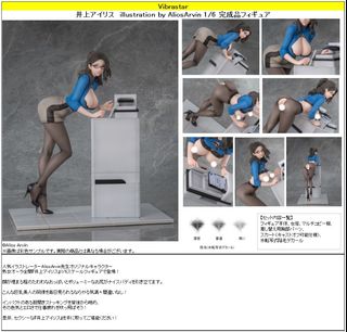（分類：）位於 。 由 faithztoys 提交（商品編號 1173898204，圖片 1）。簡介： 。