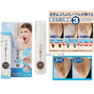 （分類：）位於 。 由 netchan882 提交（商品編號 1173893010，圖片 1）。簡介： 。