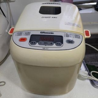 （分類：）位於 。 由 cat0000 提交（商品編號 1173909018，圖片 1）。簡介： 。
