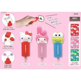 （分類：）位於 。 由 beebee15 提交（商品編號 1173829512，圖片 1）。簡介： 。