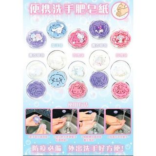 （分類：）位於 。 由 beebee15 提交（商品編號 1173825854，圖片 1）。簡介： 。