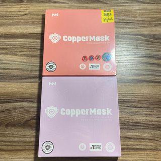 [sealed] Coppermask Bundle